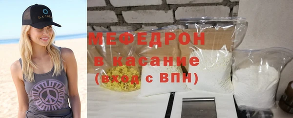 mdpv Володарск